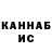 A PVP Соль Srega Kalinowsij