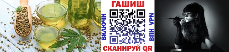 цена   Свободный  kraken онион  Canna-Cookies конопля 