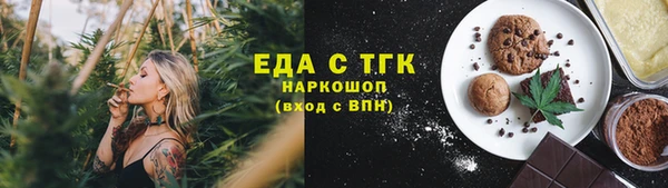 прущий лед Беломорск