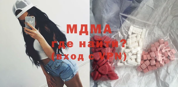 гашик Баксан