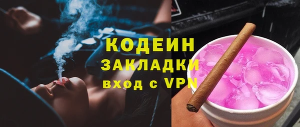 прущий лед Беломорск