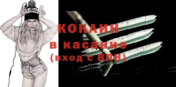 гашик Баксан
