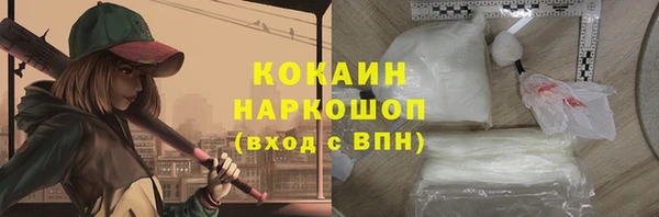 прущий лед Беломорск