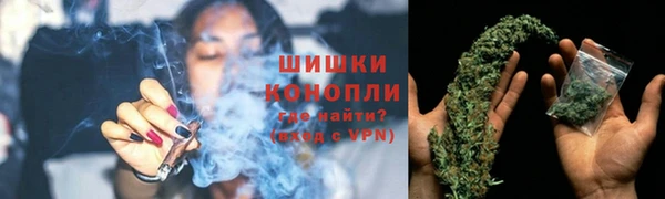 дмт Балабаново