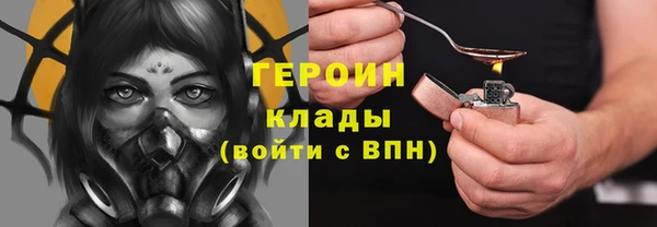 дмт Балабаново