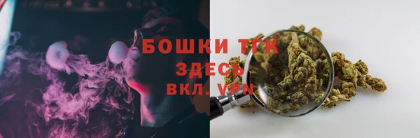 прущий лед Беломорск