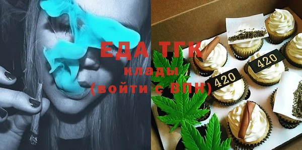дмт Балабаново