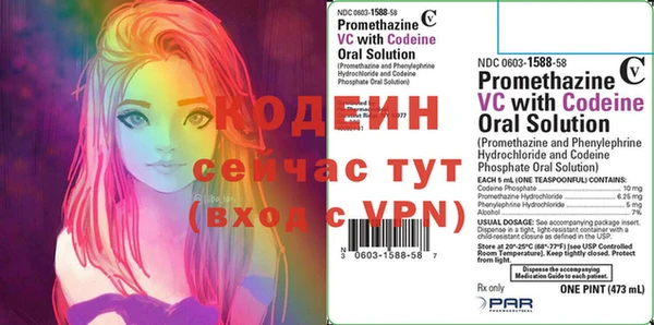 гашик Баксан