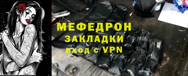 дмт Балабаново