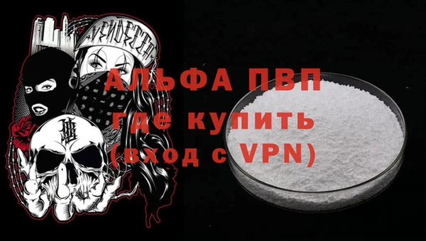 прущий лед Беломорск