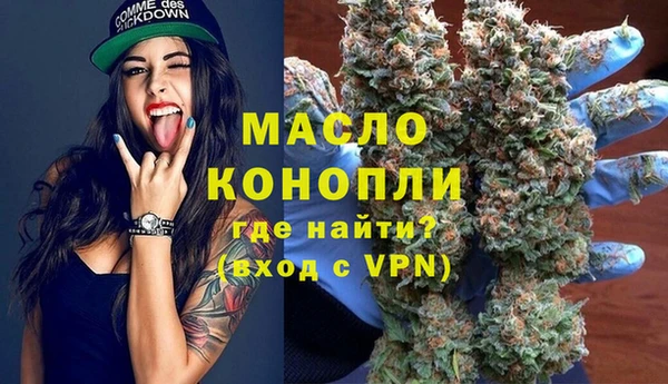 гашик Баксан
