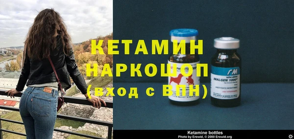 дмт Балабаново