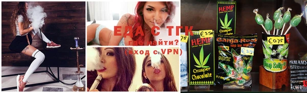гашик Баксан