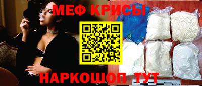 марки lsd Пушкино