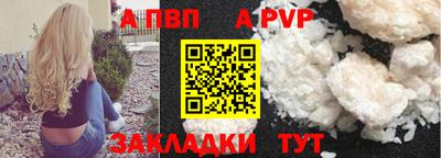дмт Пугачёв