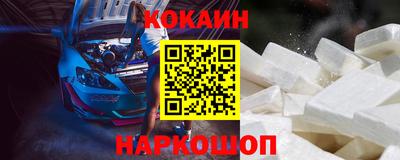а пвп мука Пыть-Ях