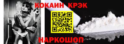 марки lsd Пушкино