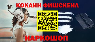 а пвп мука Пыть-Ях