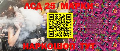 а пвп мука Пыть-Ях