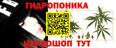 марки lsd Пушкино