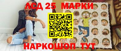 а пвп мука Пыть-Ях