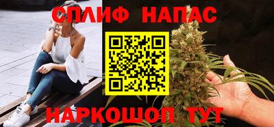 марки lsd Пушкино