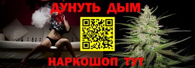 марки lsd Пушкино