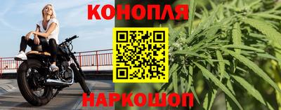 марки lsd Пушкино