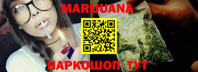 а пвп мука Пыть-Ях