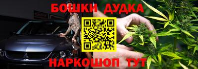 марки lsd Пушкино
