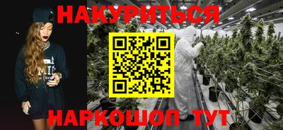 а пвп мука Пыть-Ях