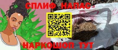 марки lsd Пушкино