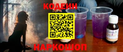 дмт Пугачёв