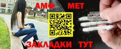 а пвп мука Пыть-Ях