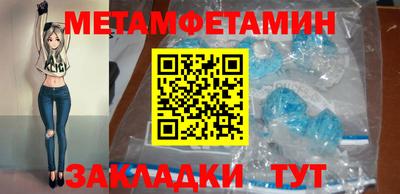 марки lsd Пушкино