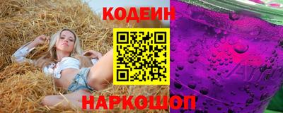 а пвп мука Пыть-Ях