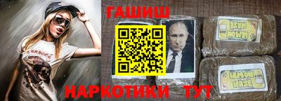 а пвп мука Пыть-Ях