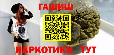 дмт Пугачёв