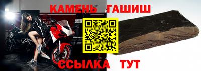дмт Пугачёв