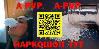 марки lsd Пушкино