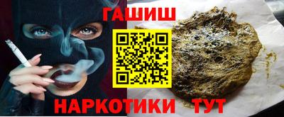 марки lsd Пушкино