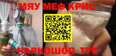 дмт Пугачёв