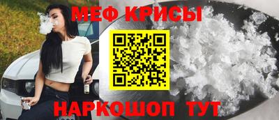дмт Пугачёв