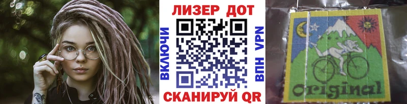 Марки N-bome 1,8мг  маркетплейс наркотические препараты  Свободный 